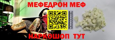 ешки Кизилюрт
